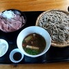 Soba Zen - 