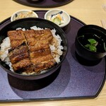 Unagi No Tasuke - 