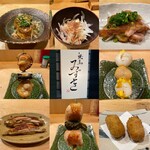 Yakitori Mizuki - 