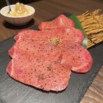 Meieki De Yakiniku Douraku - 上タン塩 1760円