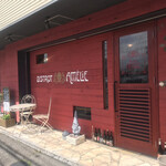 ビストロ アメリ - 外観