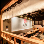 Nyu Taishuu Izakaya Sanzou - 