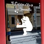 Grenouille - 