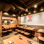 Nyu Taishuu Izakaya Sanzou - 