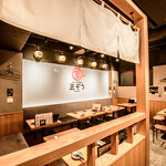 Nyu Taishuu Izakaya Sanzou - 