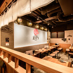 Nyu Taishuu Izakaya Sanzou - 