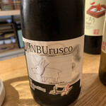 ランコントル - 