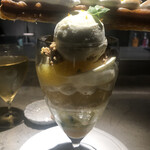 PATISSERIE ASAKO IWAYANAGI - パルフェビジュー®︎ シトロン