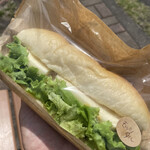 サンドイッチファクトリー チャクミー - 