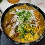 ラーメンハウスらいおん  - 