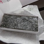 九増兵衛餅本舗 - 