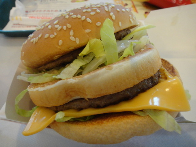 【閉店】マクドナルド 埼玉医大病院店 - 毛呂/ハンバーガー | 食べログ