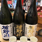 日本酒うなぎだに - 