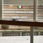 グスト・デラ・カーサ - 