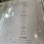 グスト・デラ・カーサ - 