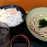 Hakone Soba - 