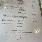 グスト・デラ・カーサ - 