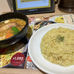 SOUP CURRY KING - 