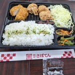 さぼてん - 料理写真:ヒレ・唐揚げ弁当 ¥730