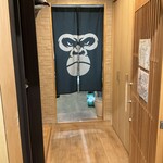 おばんざい 紬 - 外観