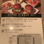 Craft Burger co. 北堀江店 - 