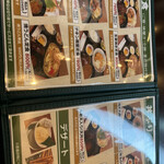 旬菜の味わい がら里 - 