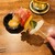 炭火焼料理 和元 - 料理写真:お突き出しはオシャレなお野菜の串。ハモンセラーノがアクセントになって美味しい♡