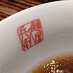 麺屋久兵衛  - どんぶり