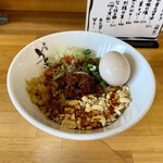 麺屋 しん蔵 - 汁なし坦々麺 800円 味玉 100円