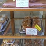 ハッピーベリー - 