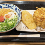 Marugame Seimen - 