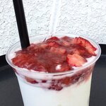 ハッピーベリー - 