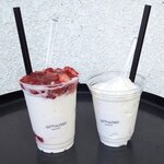 ハッピーベリー - 