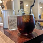 Hare ma - アイスコーヒー