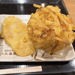 Marugame Seimen - 