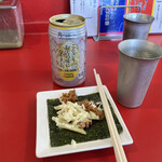 IEKEI KANSAI 王道家直系 我道家 - 