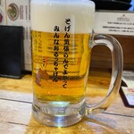 モツビストロ天神ホルモン - 