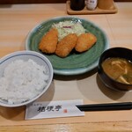 Tonkatsu Kikyoutei - 