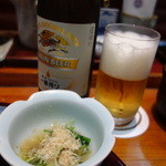 Ginza Tenichi - 