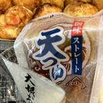 Takoyaki Buraun Dotto - 