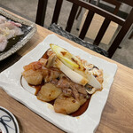 Gion Fugumatsu - 醤油味