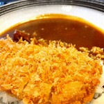 Katsuboshi - 