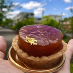 Patisserie Plaisir - 