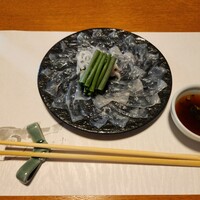 てんぐ - 