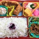 米工房いわい - 幕の内お弁当