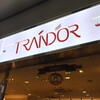 トランドール 博多駅店