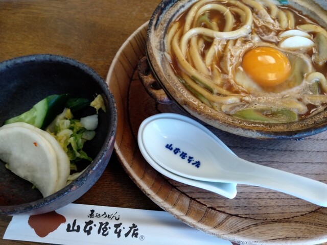 山本屋本店 大門本店>