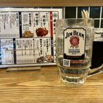 太陽ホエール - 