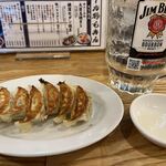 太陽ホエール - 