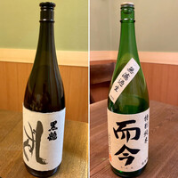神田 味喜庵 はなれ - 